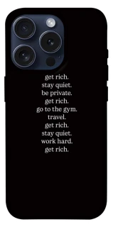 Чехол на Apple iPhone 15 Pro (6.1") Your Motavation фото 1 из 1