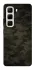 Чехол на Infinix Hot 50 4G Camouflage v22 фото 1 из 1