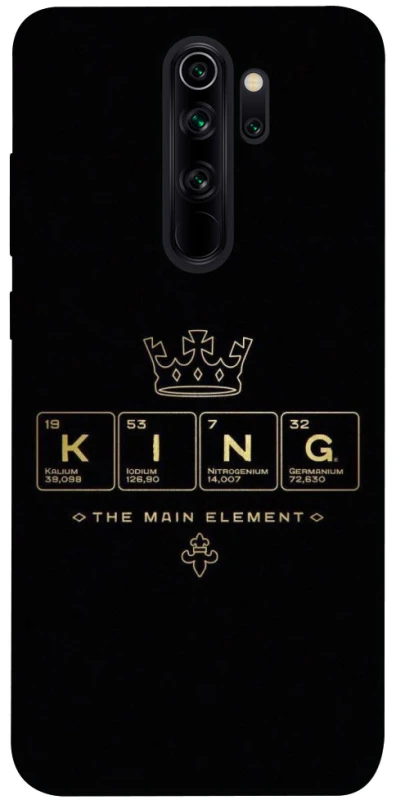 Чохол на Xiaomi Redmi Note 8 Pro King ver.1 фото 1 з 1