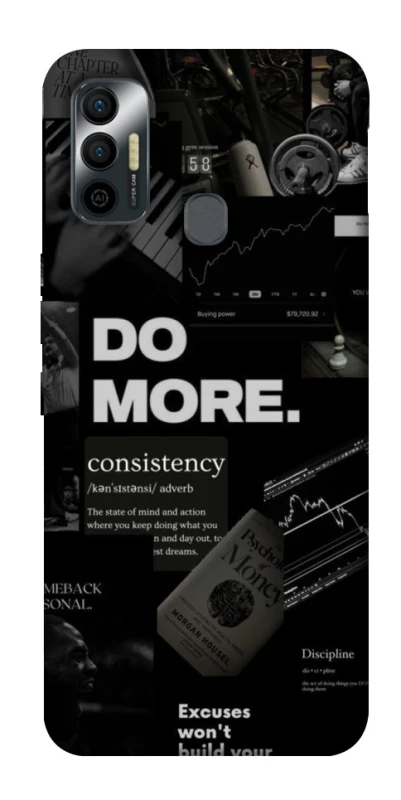 Чехол на TECNO Spark 7 Do more фото 1 из 1