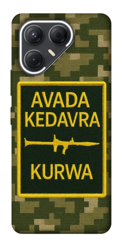 Чохол на TECNO Pova 7 Avada Kedavra фото 1 з 1