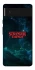 Чехол на Google Pixel 6 Stranger Things ver.30 фото 1 из 1