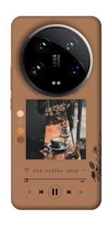 Чохол на Xiaomi 14 Ultra Coffee player фото 1 з 1