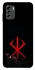 Чохол на Nokia G60 Berserk Red Logo фото 1 з 1