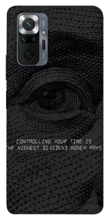 Чохол на Xiaomi Redmi Note 10 Pro Контроль фото 1 з 1