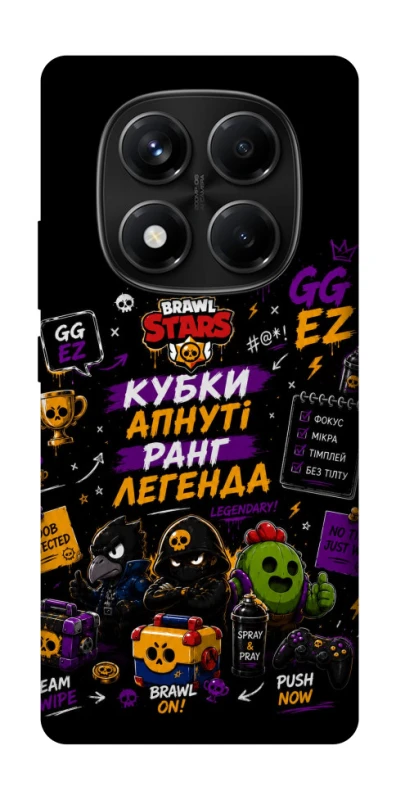 Чохол на Xiaomi Redmi Note 14 Pro 4G Brawl Stars collage фото 1 з 1