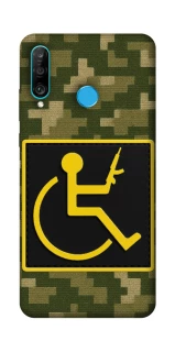 Чехол на Huawei P30 lite Strongman фото 1 из 1