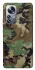 Чохол на Xiaomi 12 / 12X Camouflage v12 фото 1 з 1