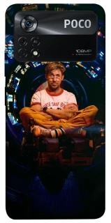 Чохол на Xiaomi Poco X4 Pro 5G Project Hail Mary ver.3 фото 1 з 1