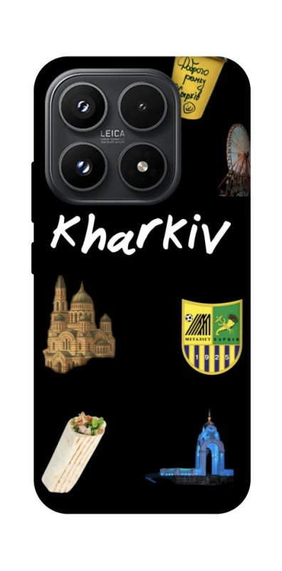 Чехол на Xiaomi 17 Kharkiv фото 1 из 1