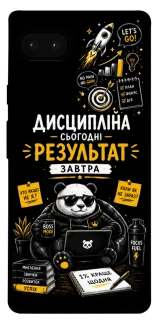 Чохол на Google Pixel 7a Дисципліна фото 1 з 1