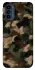 Чохол на Motorola Moto G41 Camouflage v30 фото 1 з 1