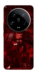 Чохол на Xiaomi 14 Ultra Love collage ver.5 фото 1 з 1