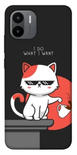 Чохол на Xiaomi Redmi A1+ / Poco C50 / A2+ I do what i wont фото 1 з 1