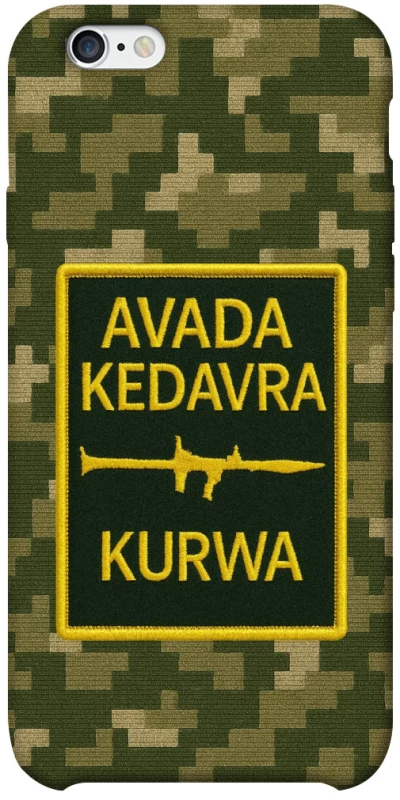 Чохол на Apple iPhone 6/6s plus (5.5") Avada Kedavra фото 1 з 1