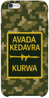 Чохол на Apple iPhone 6/6s plus (5.5") Avada Kedavra фото 1 з 1