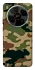 Чохол на ZTE Nubia V70 Max Camouflage v27 фото 1 з 1