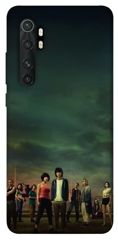 Чохол на Xiaomi Mi Note 10 Lite Alice in Borderland ver.1 фото 1 з 1