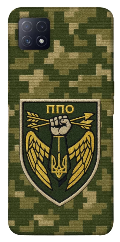 Чохол на Oppo A72 5G / A73 5G ППО фото 1 з 1