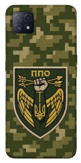 Чехол на Oppo A72 5G / A73 5G ПВО фото 1 из 1