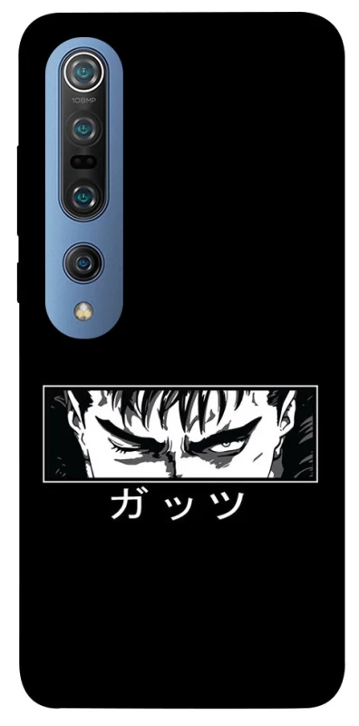 Чохол на Xiaomi Mi 10 / Mi 10 Pro Berserk фото 1 з 1