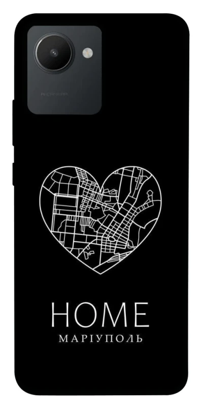 Чохол на Realme C30 Маріуполь Home фото 1 з 1