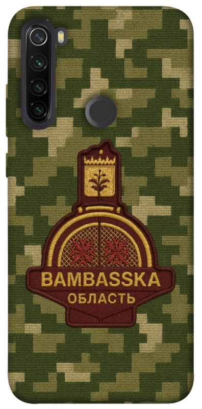 Чехол на Xiaomi Redmi Note 8T Bambaska фото 1 из 1