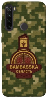 Чехол на Xiaomi Redmi Note 8T Bambaska фото 1 из 1