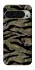 Чохол на Google Pixel 10 Pro XL Camouflage v23 фото 1 з 1