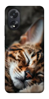 Чохол на Oppo A38 Cat paws фото 1 з 1