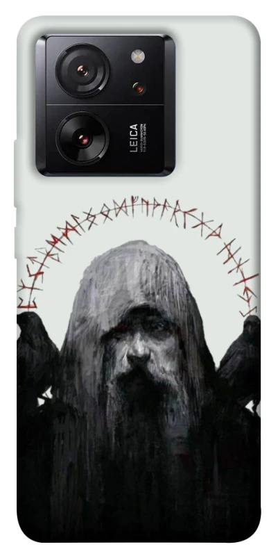 Чохол на Xiaomi 13T Pro Одін фото 1 з 1