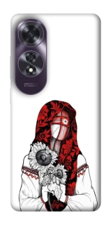 Чехол на Oppo A60 Мотанка благополучия фото 1 из 1