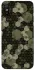 Чехол на Xiaomi Redmi 9A Camouflage v9 фото 1 из 1