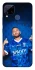 Чохол на Realme C15 Neymar Jr. фото 1 з 1