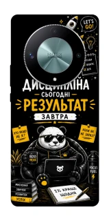 Чохол на Huawei Magic6 Lite Дисципліна фото 1 з 1