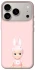 Чохол на Apple iPhone 17 Pro (6.3") Sakura Bunny Solo фото 1 з 1