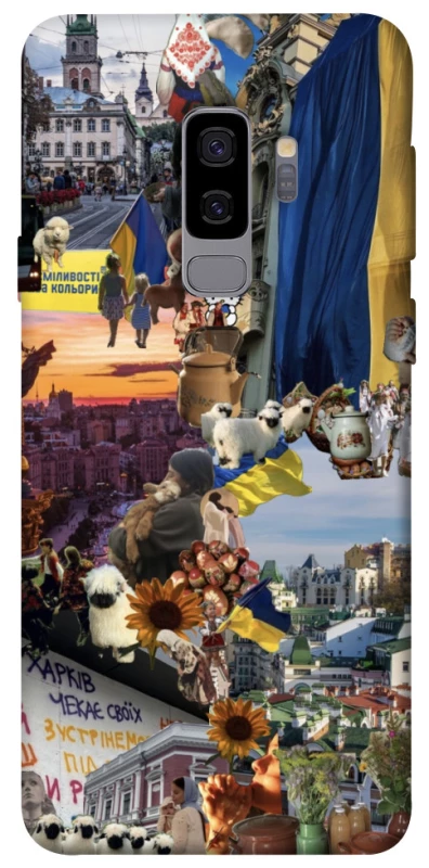 Чехол на Samsung Galaxy S9+ Ukraine style ver.2 фото 1 из 1