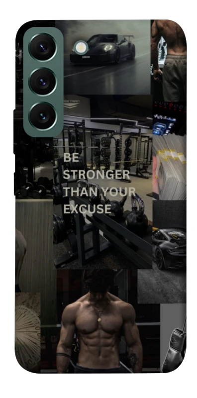 Чохол на Samsung Galaxy S22 Be stronger фото 1 з 1