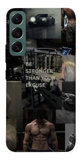 Чохол на Samsung Galaxy S22 Be stronger фото 1 з 1