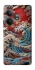 Чохол на Realme GT Neo 6 SE Japa wave ver.2 фото 1 з 1