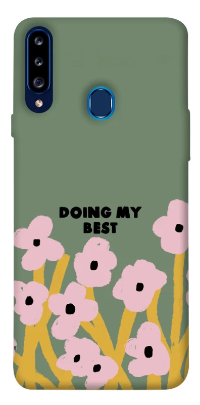 Чехол на Samsung Galaxy A20s Doing my best фото 1 из 1