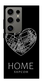Чехол на Samsung Galaxy S24 Ultra Херсон Home фото 1 из 1