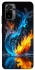 Чехол на Xiaomi Redmi Note 10 / Note 10s Water And Fire фото 1 из 1