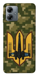 Чехол на Motorola Moto G14 ВВС фото 1 из 1