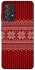 Чохол на Samsung Galaxy A52 4G / A52 5G Christmas jumper ver.3 фото 1 з 1