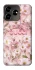 Чохол на ZTE Blade V50 Design 4G Gucci ver.6 фото 1 з 1
