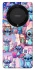 Чехол на Huawei Magic5 Lite Stitch ver.25 фото 1 из 1