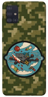 Чохол на Samsung Galaxy A51 FPV drone фото 1 з 1