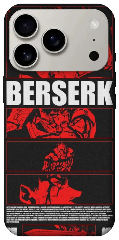 Чохол на Apple iPhone 17 Pro (6.3") Berserk poster фото 1 з 1