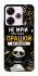 Чохол на Xiaomi Poco M6 4G Успіх фото 1 з 1